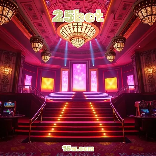 25bet: Apostas Esportivas Incríveis para Todos os Gostos